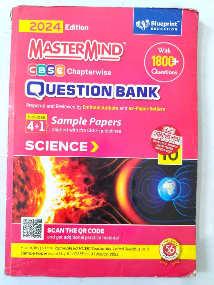Class X Science Sample Papers Questions