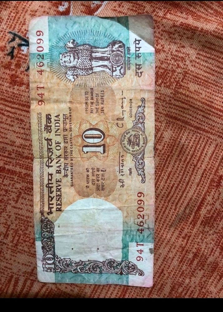 10₹ Two Old Notes