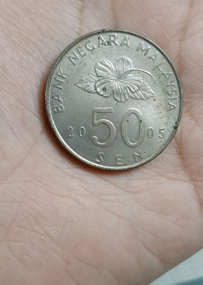 Malaysia  Coin