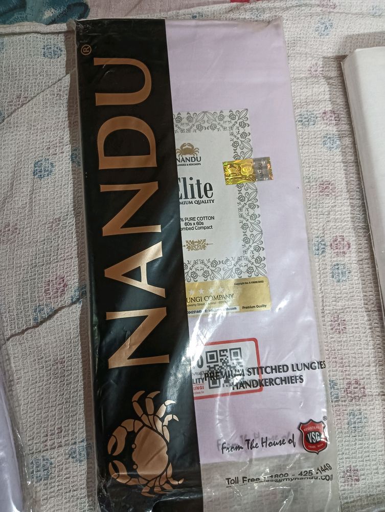 Nandu Brand Lungi