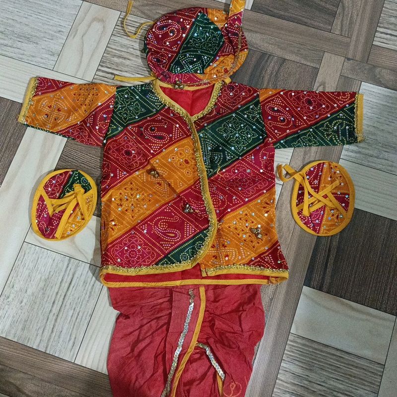 Kids Kanha Dress