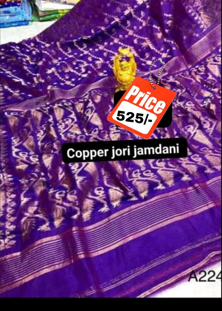 Copper Zari Jamdani Saree Direct From Manufacturin