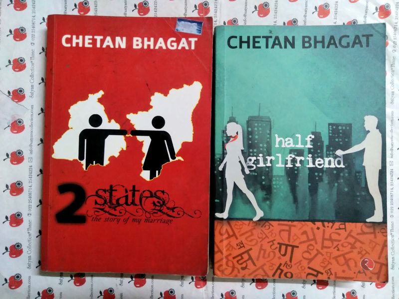 Chetan Bhagat Books