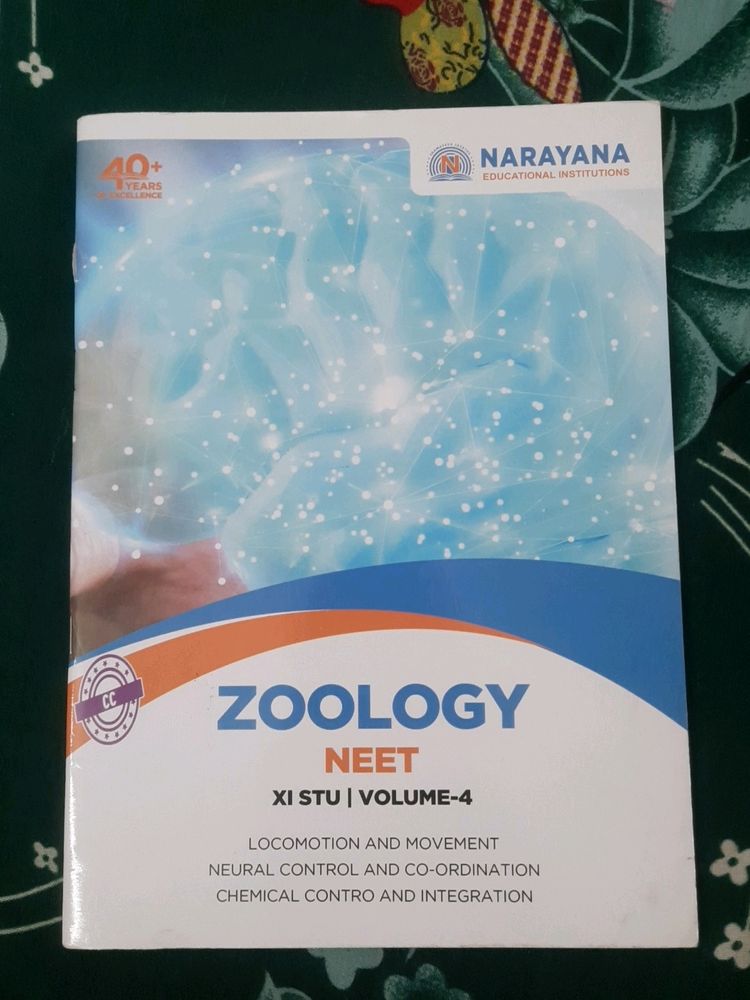 Neet Modules| Zoology| Volume 4