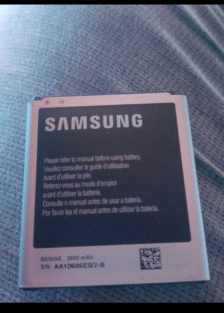 Samsung Battery