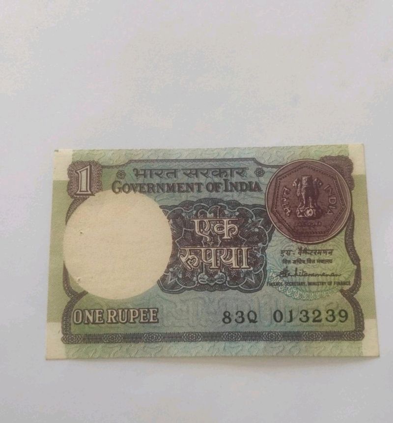 1 Rupees Old Ship Note