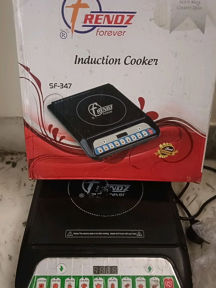 Induction Plate