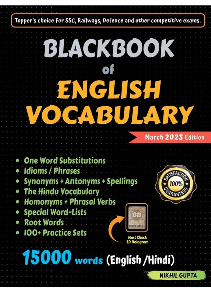 Blackbook Of English Vocabulary