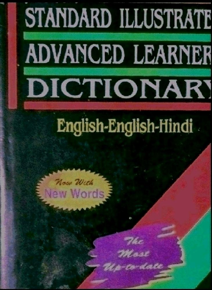 Advance Dictionary (Eng-Hn)