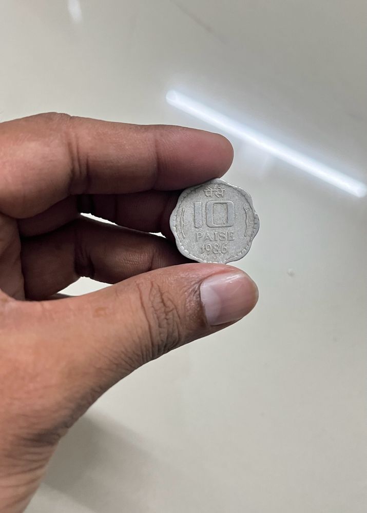 Old Indian 10 Paisa Coin