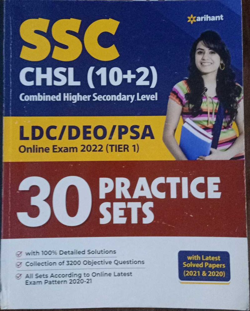 SSC CHSL (10+2)