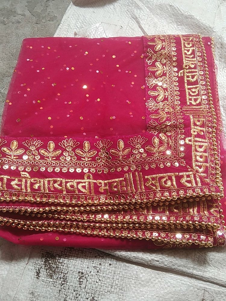 Wedding Bridal Dupatta