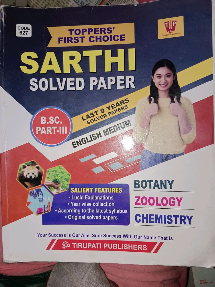 Sarthi Book For Science Students