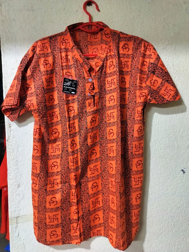 BOLBAM KURTA