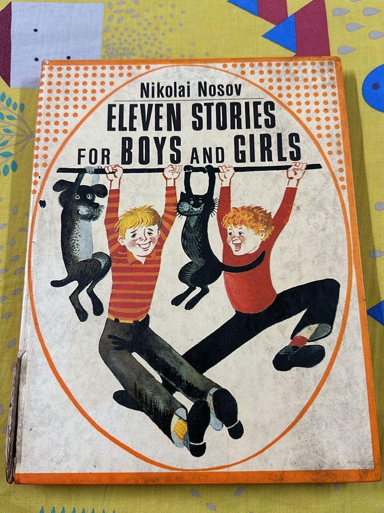 11 stories for boys and girls hardbound