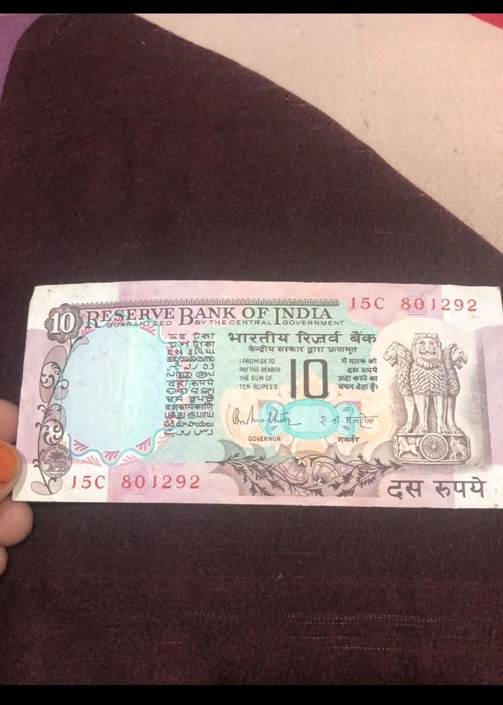 10 Rs Note