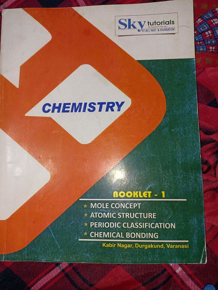 Jee Mains, Advance Chemistry Module