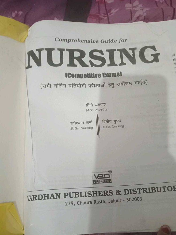 Nursing Competition Exam Book