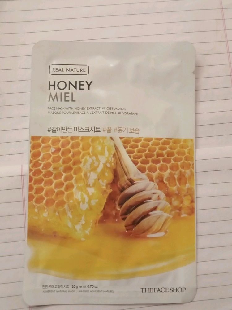 Honey Mile Face Mask