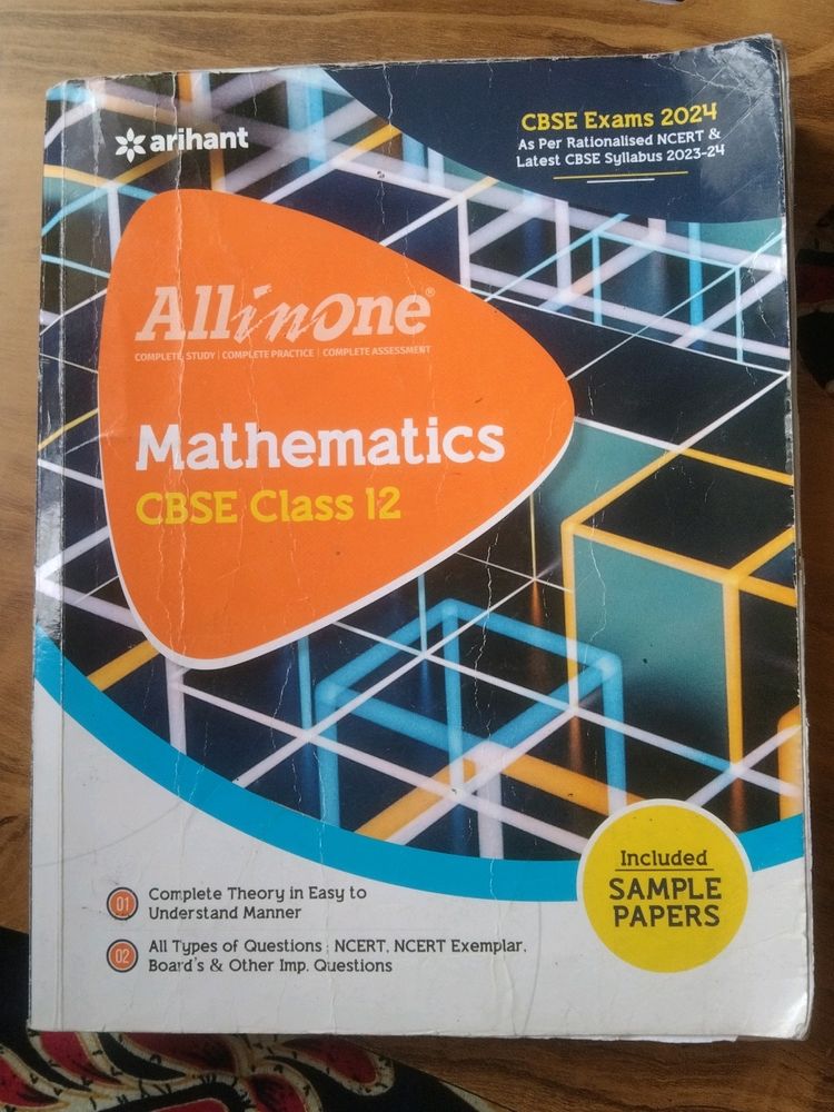 All In One Class 12 Math