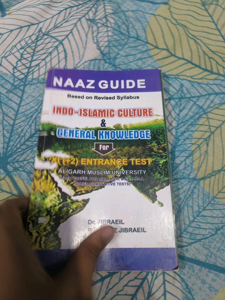 Naaz Guide Book