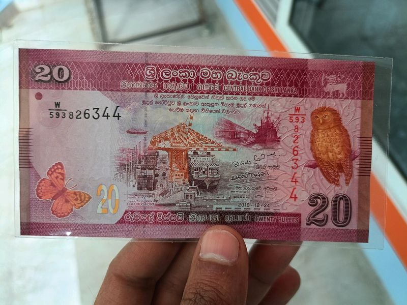 Sri Lanka Currency Note