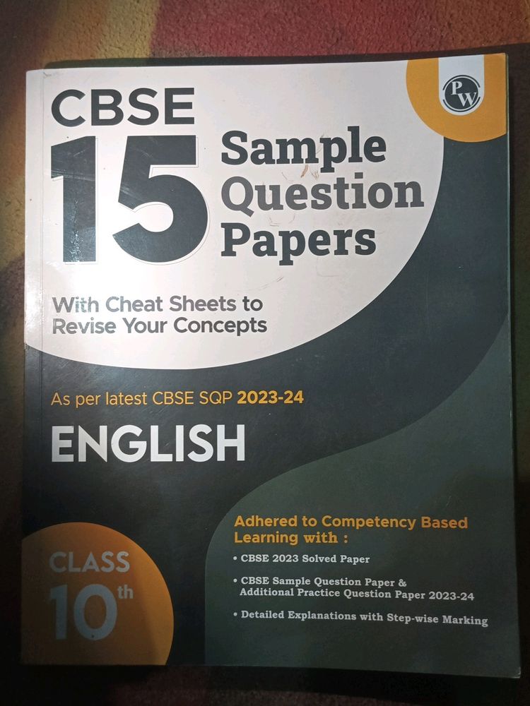 Class 10 English Sample paper