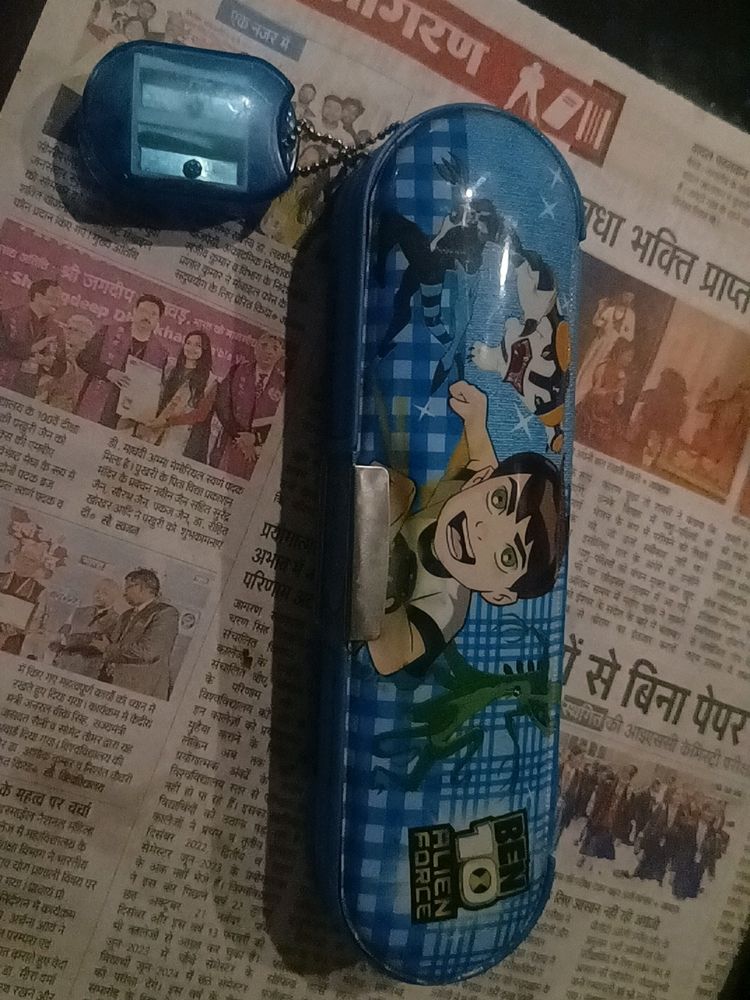 Ben 10 Pencil Box