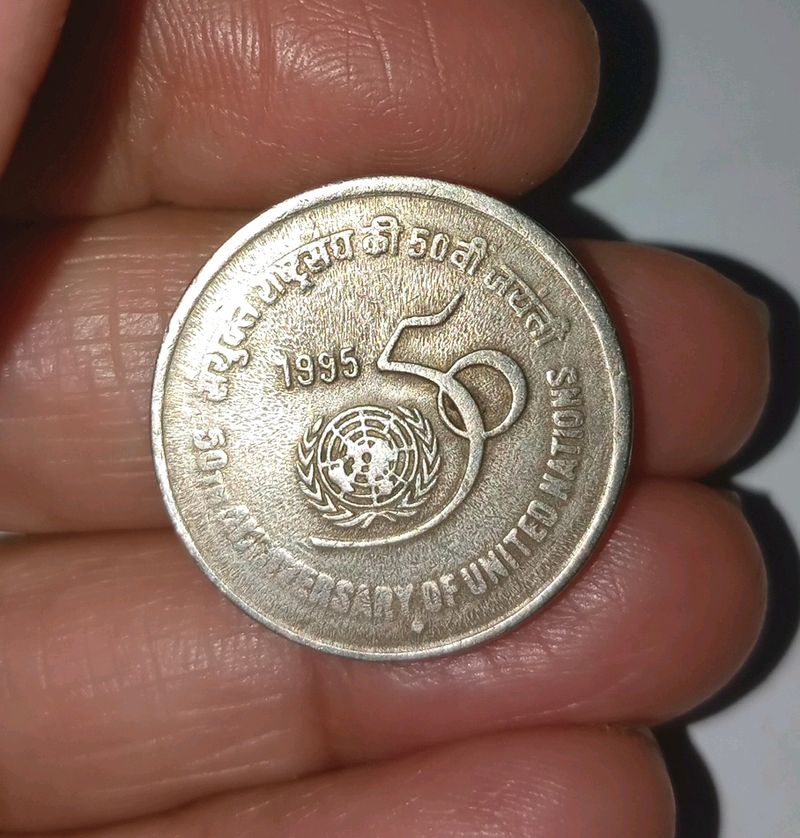 Rs 5 Coin-50th Anniversary Of United Nations