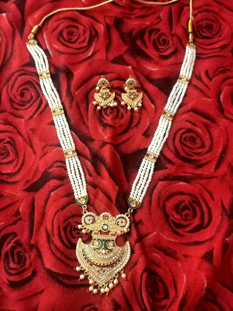 Rani Har Necklace