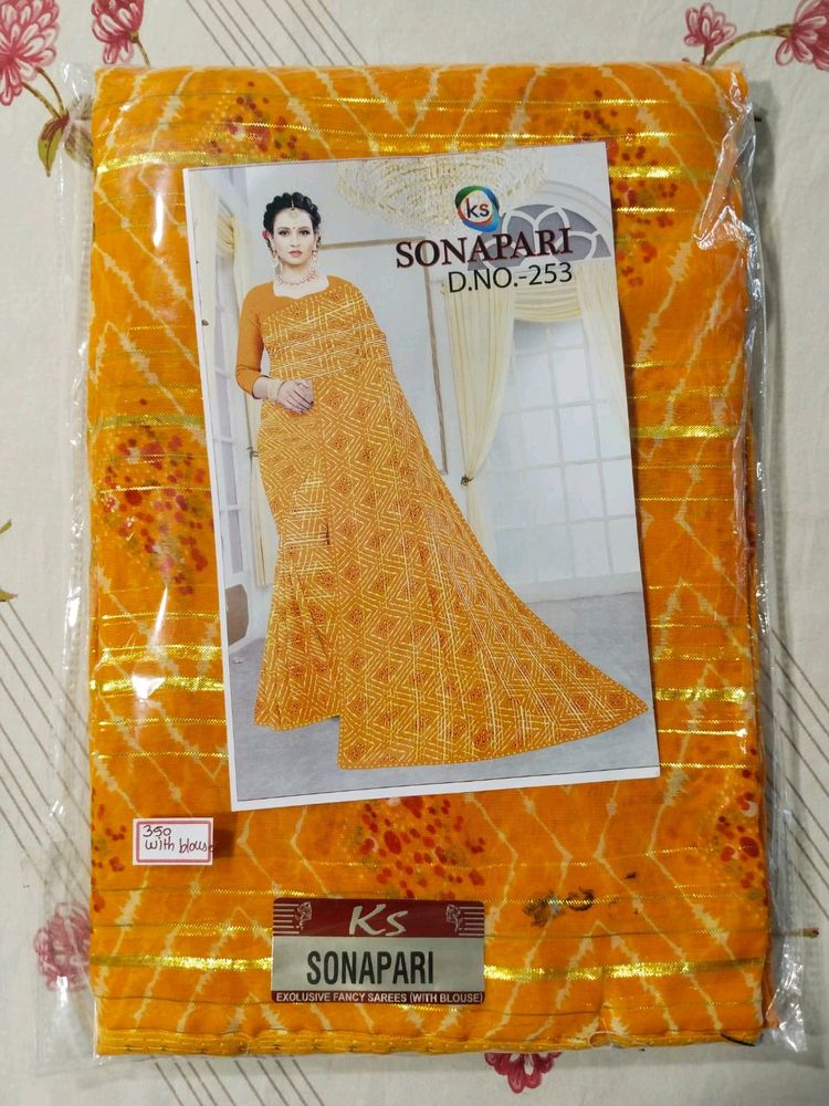 Beautiful Saree (Women's)