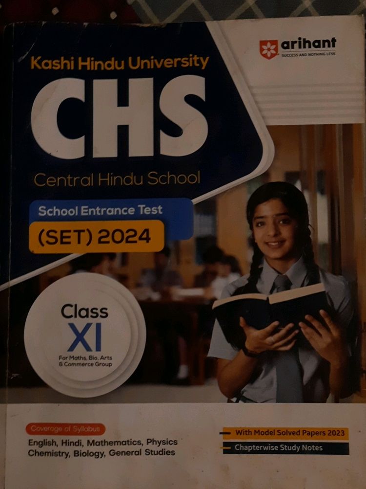 Arihant CHS Class 11