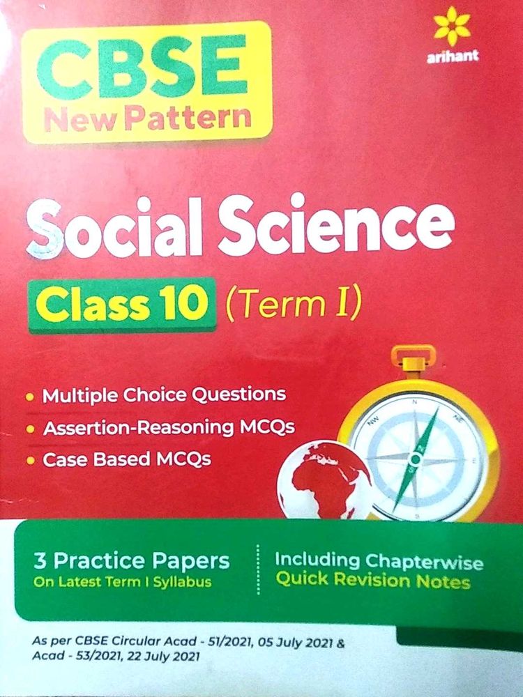 CBSE SAMPLE PAPER SOCIAL SCIENCE CALSS 10 (TERM 1)