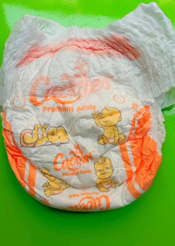 🎊 Limited Time Offer 🎊Cuddles Diapers 40 Pc