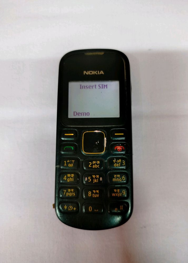 Nokia 1280 Keypad Mobile Phone