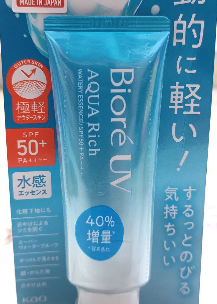 Biore Aqua Rich Sunscreen SPF 50+