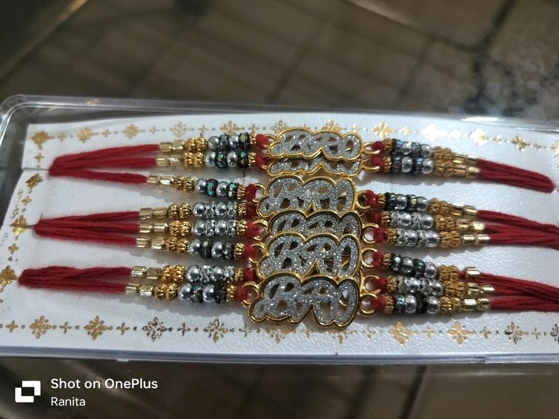 Beautiful Rakhi set of 2