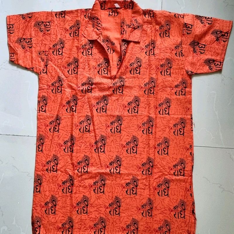 Short Cotton Kurta (Unisex)