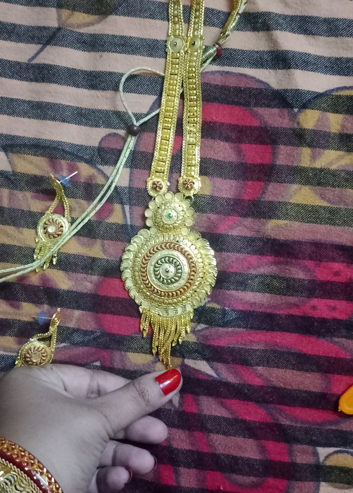 Copper Based Rani Haar