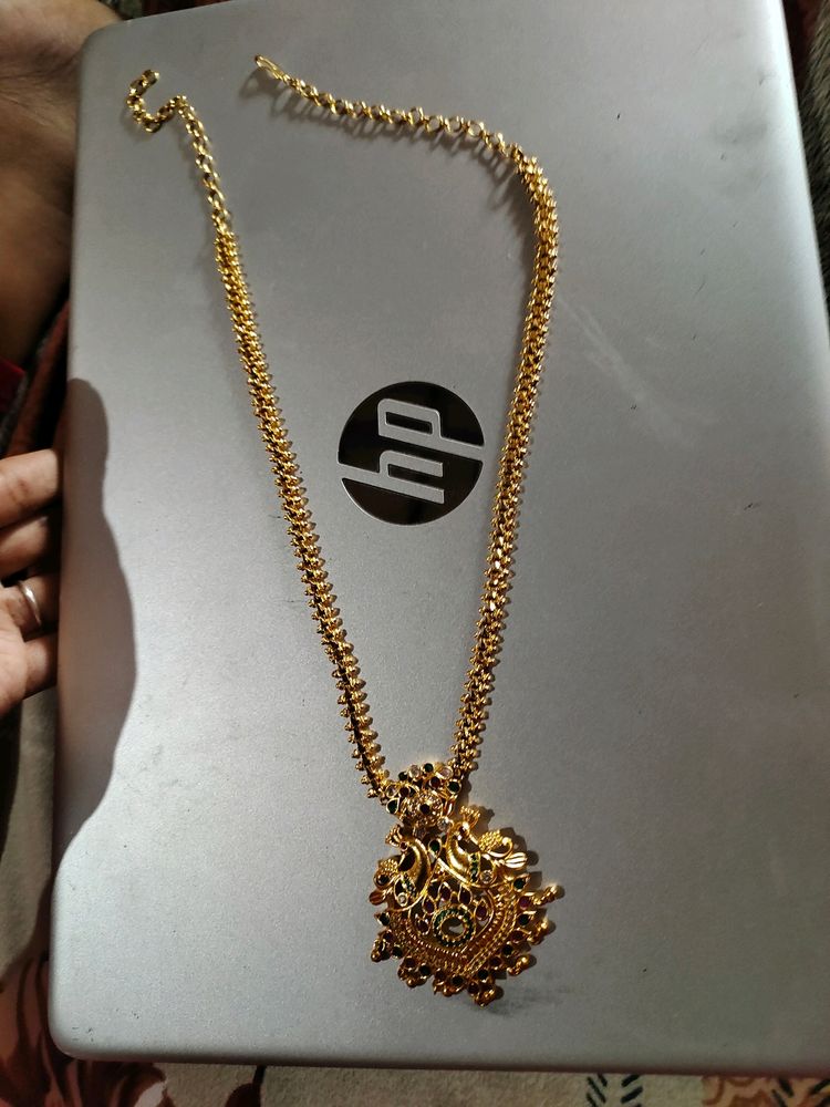 A Super Cute Long Chain