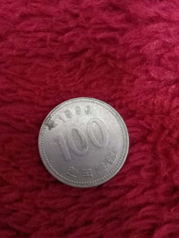 Korean Coin