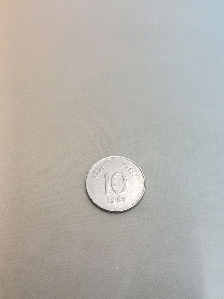 10 Paise Coin Of 1988