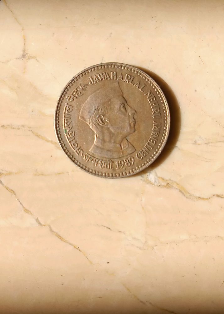 Old Jawaharlal Nehru Birth Centenary 1989 Coin