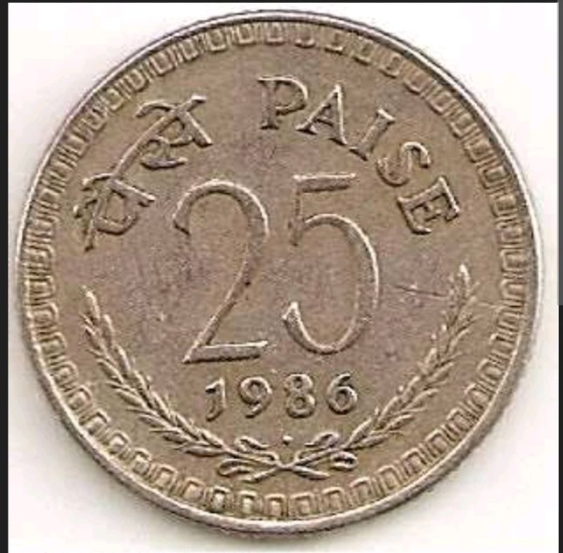 25 Paise Coin Of 1983.                                Price Can Be Bargained