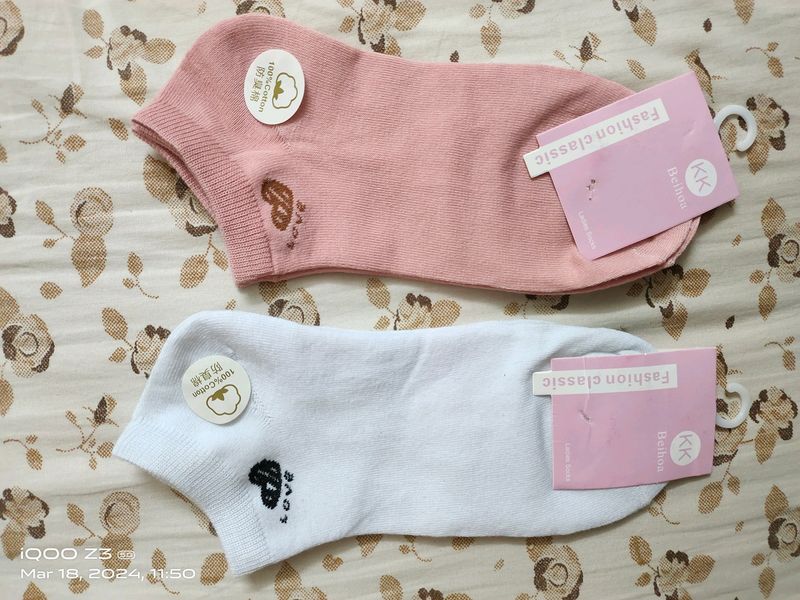 Cotton Blend Ankle Socks