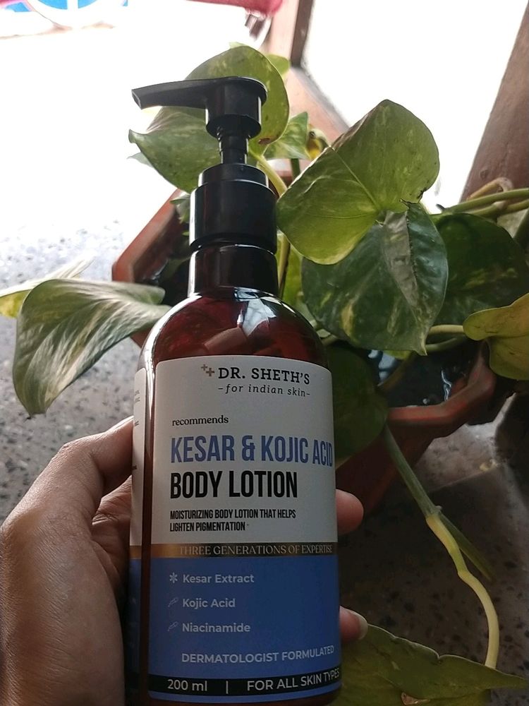 WOMEN BODY LOTION 💯 New 🆕