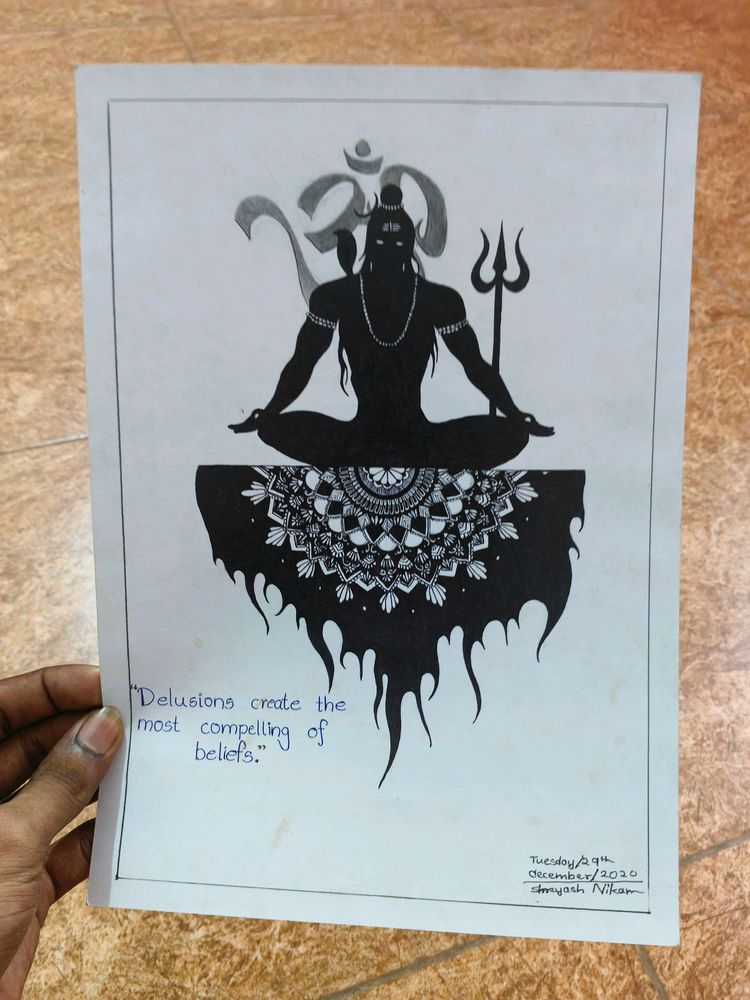 Lord Shiva Painting