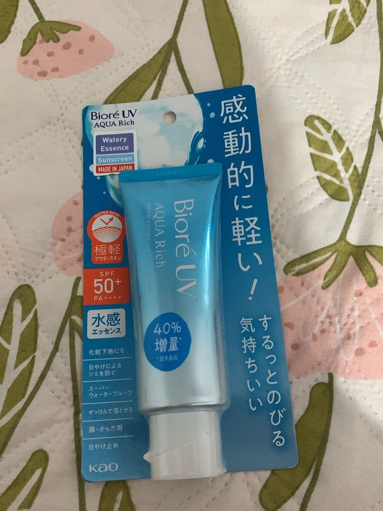 BIORE UV AQUA RICH SUNSCREEN 70gm