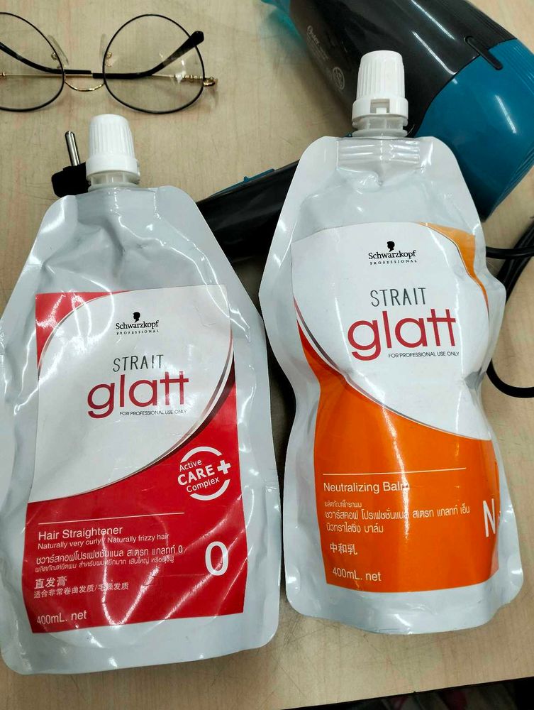 Glatt Smoothing Hair Cream (Original)