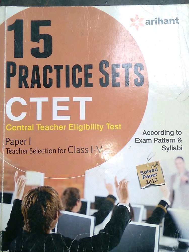 Competitive Exam Book For CTET